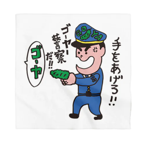 ゴーヤー警察Tシャツ Bandana