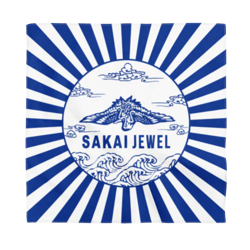 SAKAI JAPAN 藍 バンダナ