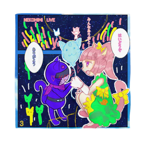 猫耳戦隊革命にゃ〜 Bandana