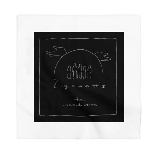 the introduction Bandana