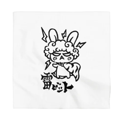 雷ビット Bandana