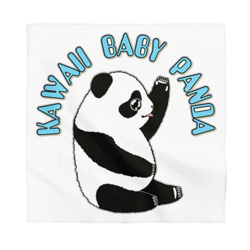 Kawaii Baby Panda Bandana