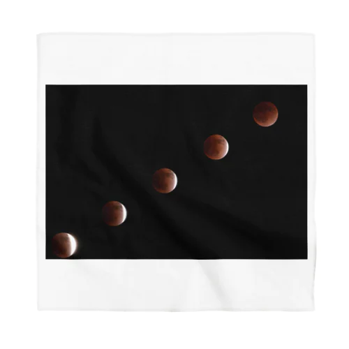 皆既月食 - Total Lunar Eclipse - Bandana