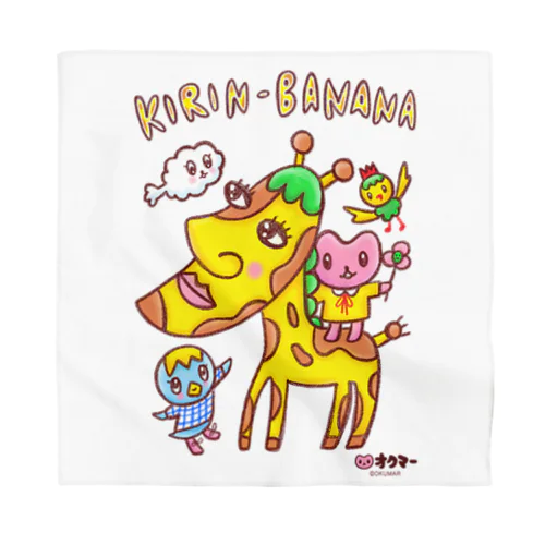 キリンバナナ🦒🍌 Bandana