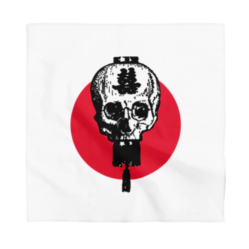 髑髏灯篭 02  Bandana