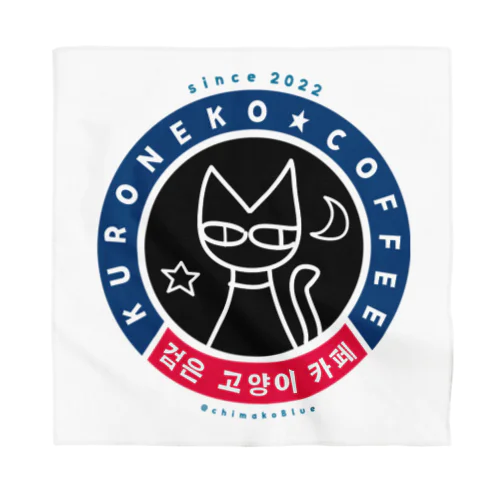 KURONEKO COFFEE Bandana