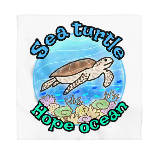 Sea Turtle バンダナ