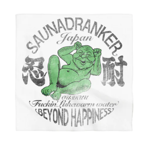 SAUNA DRUNKER Bandana