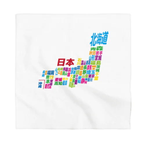 日本地図ー漢字タイプー Bandana