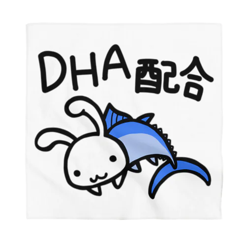 DHA配合 バンダナ