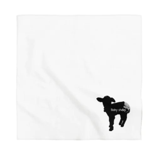 Baby sheep Bandana