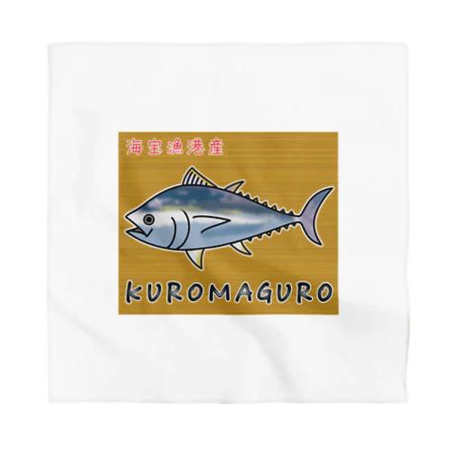 KUROMAGURO(本マグロ) Bandana