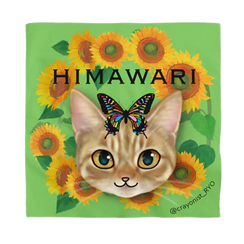 himawari Bandana