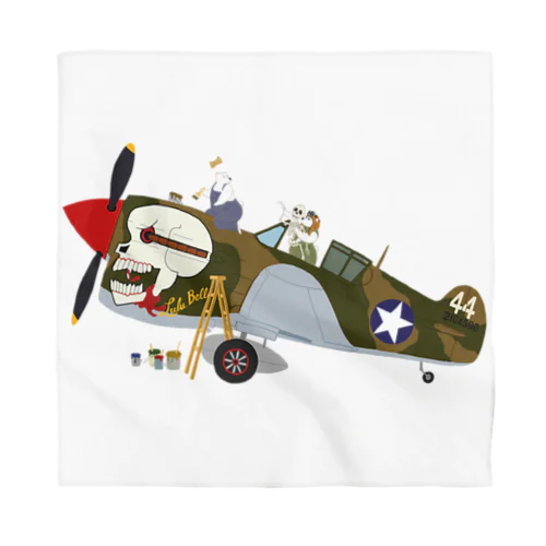 ノーズアートを描くすろくま。戦闘機P-40、SKULL Bandana