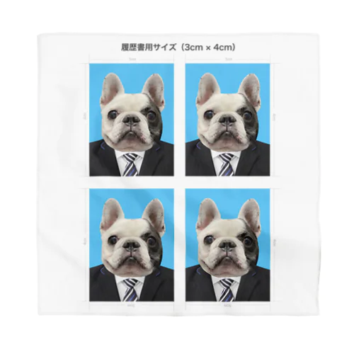 愛犬 就活用 Bandana