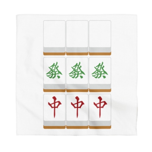 大三元 ( 麻雀グッズ ) Bandana
