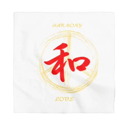 和 – Japanese Kanji “Wa” – Harmony & Love Bandana