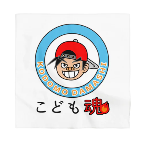 こども魂・KODOMODAMASHI Bandana