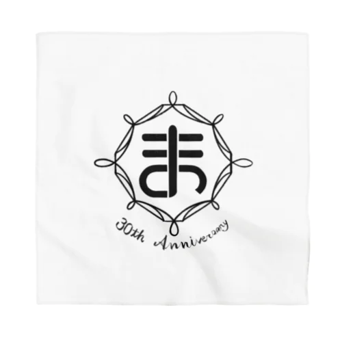 『ま』30周年 Bandana