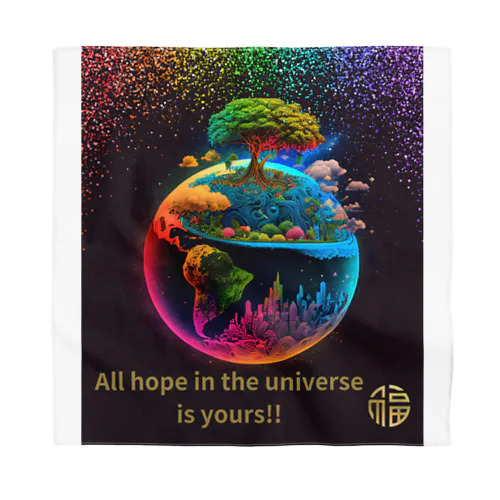 All hope in the universe is yours!! Ver.1 Bandana