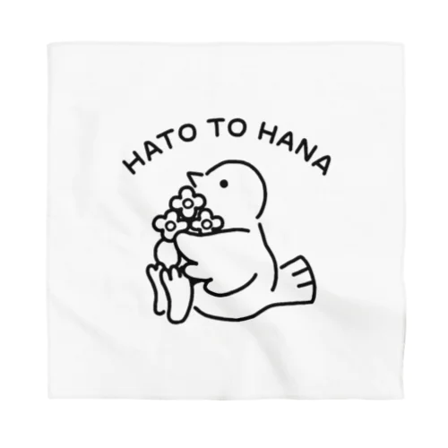 HATO TO HANA Bandana