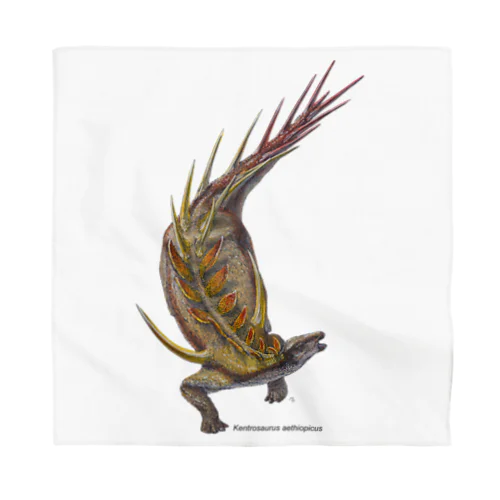 Kentrosaurus Bandana