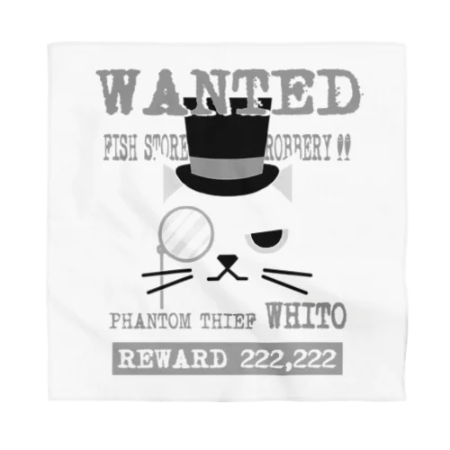 WANTED～怪盗ホワイト編～ Bandana