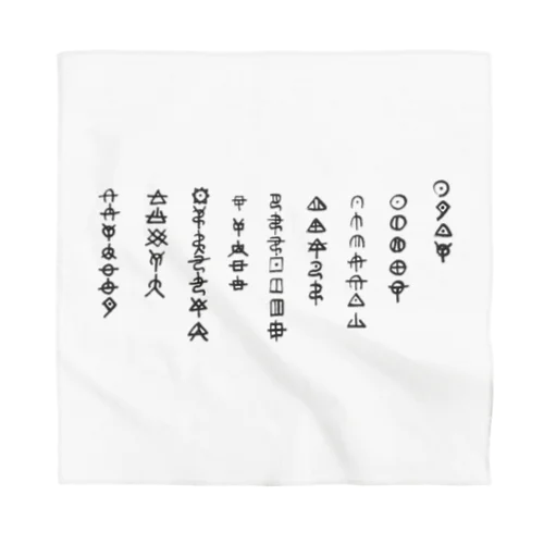 アワウタ　縄文 Bandana