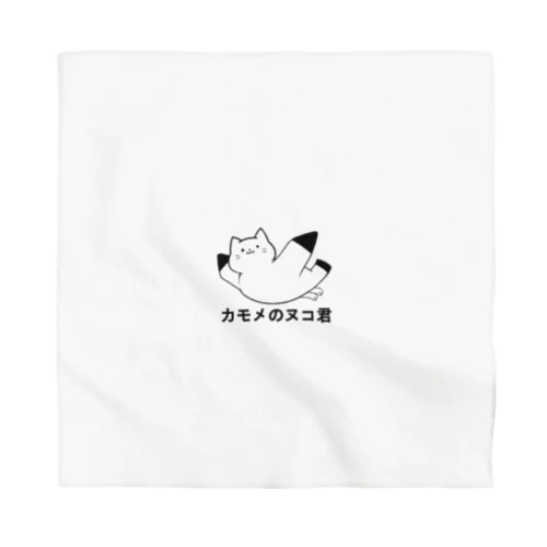 カモメのヌコ君 Bandana