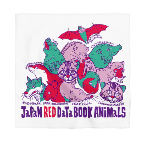 JAPAN RED DATA BOOK ANIMALS Bandana