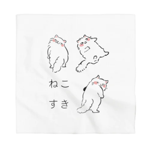 ねこすき Bandana