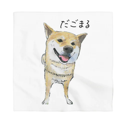 だごまるイラストグッズ Bandana