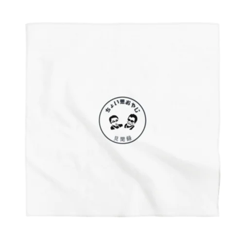 ちょい悪オヤジの見聞録公式グッズ Bandana