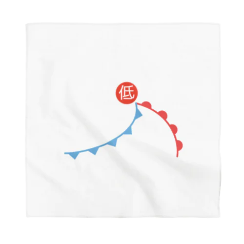 温帯低気圧 Bandana