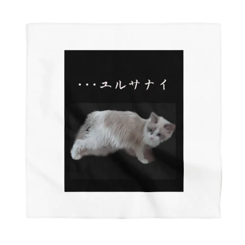 こはねこ Bandana