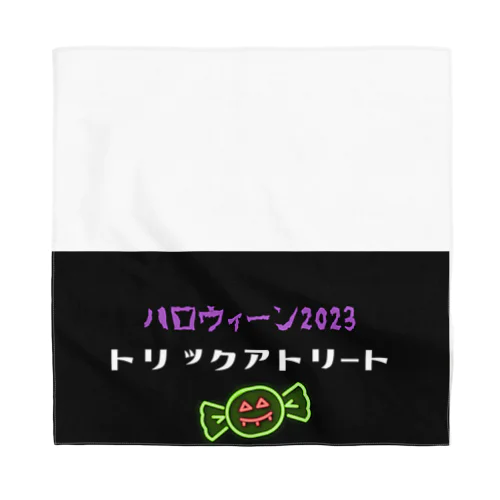 ハロウィン2023トリックアトリート Bandana