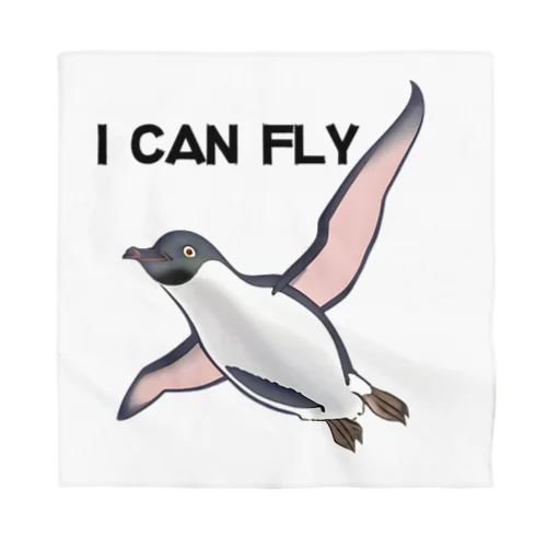 空飛ぶペンギン（I CAN FLY） バンダナ