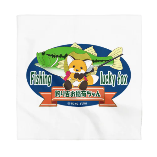 『釣り吉お稲荷ちゃん🎣🦊』Ａ楕円型 Bandana