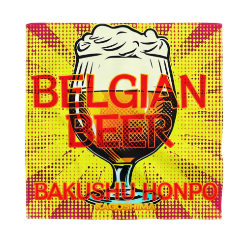 ベルギービールゴールデンエール version Bandana