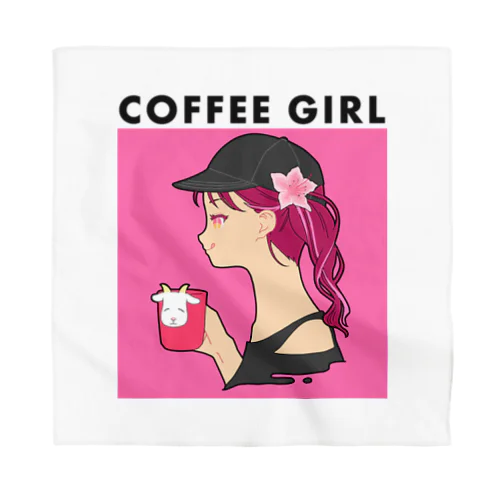 Coffee Girl ツツジ (コーヒーガール ツツジ) バンダナ