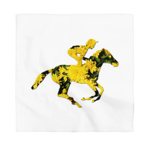 うま　Helianthus annuus Bandana