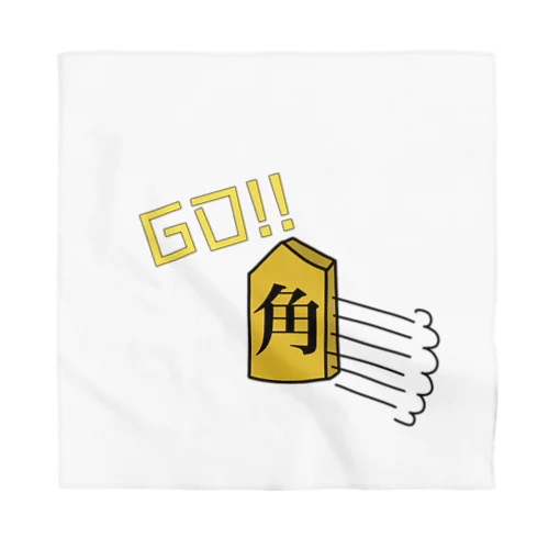 GO！！角＝合格祈願 バンダナ