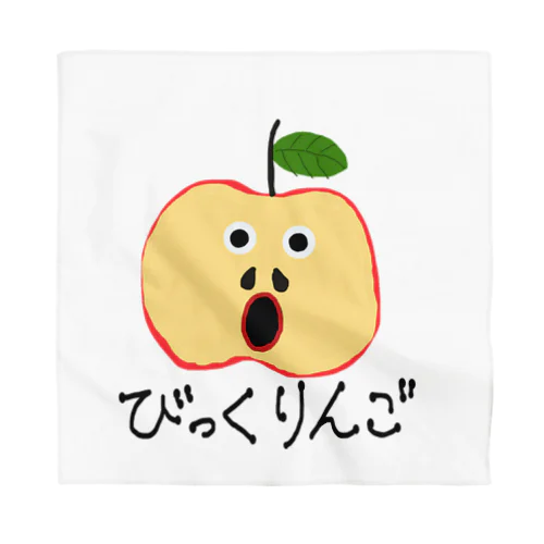 びっくりんごくん Bandana