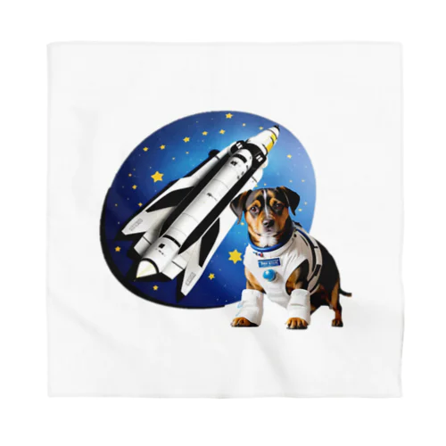 宇宙開拓だワン！（先ずは、宇宙ゴミの清掃からね💕） Bandana