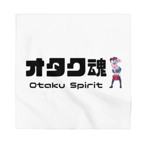 オタク魂　otaku spirit バンダナ