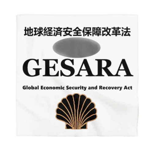 GESARA 【 Global Economic Security and Recovery Act 】 バンダナ