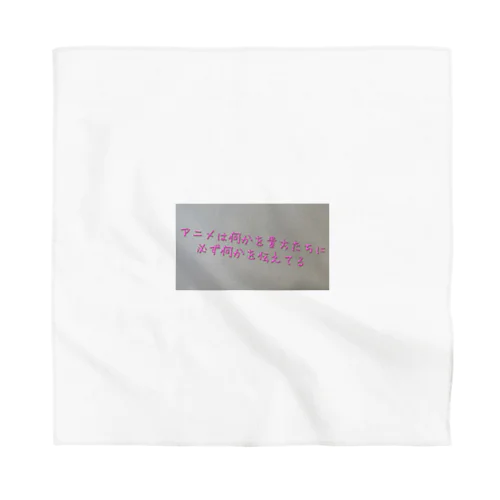 名言グッズ Bandana