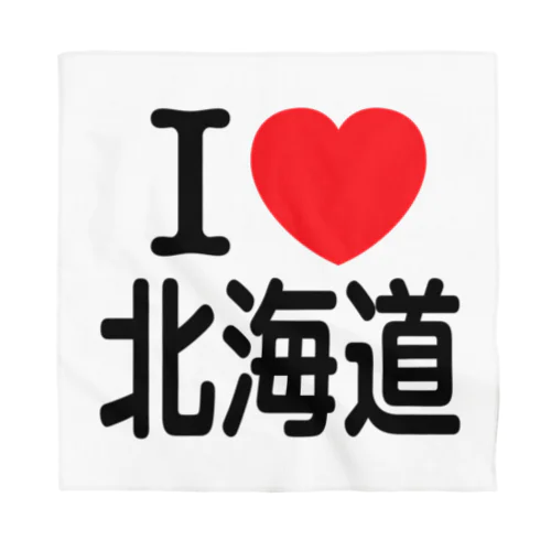 I LOVE 北海道（日本語）ブラック Bandana