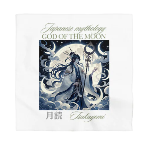 日本神話の神シリーズ 月読 Japanese Mythology God Series: Tsukuyomi, God of the Moon Bandana