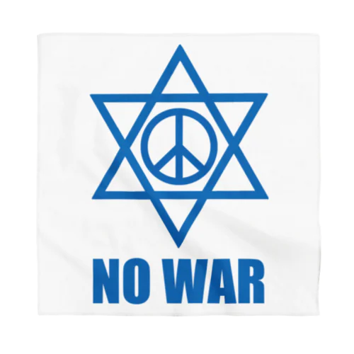 NO WAR（イスラエル戦争） バンダナ